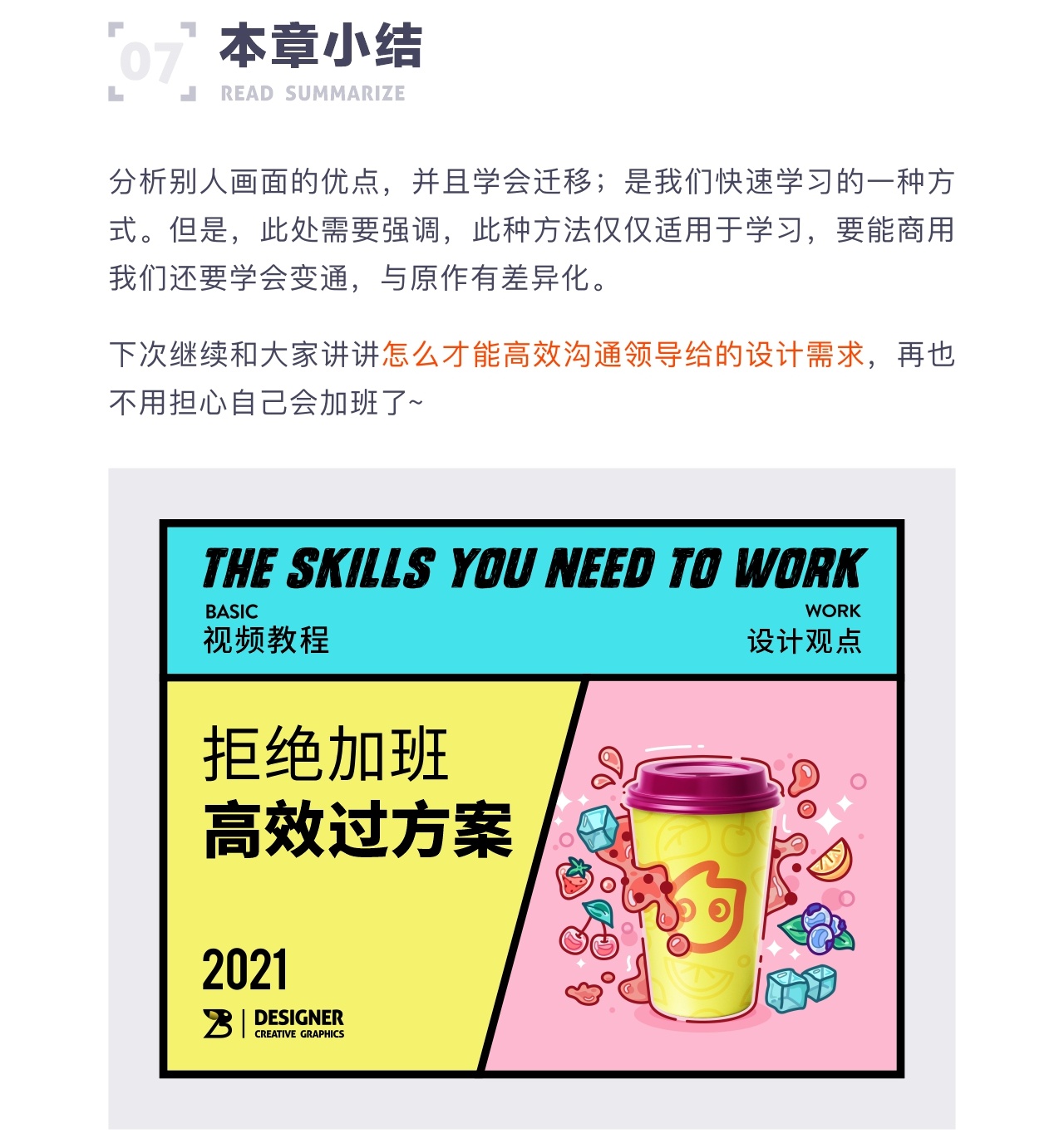 �OӋ����ΌW�������ƽ���OӋ��Ʒ