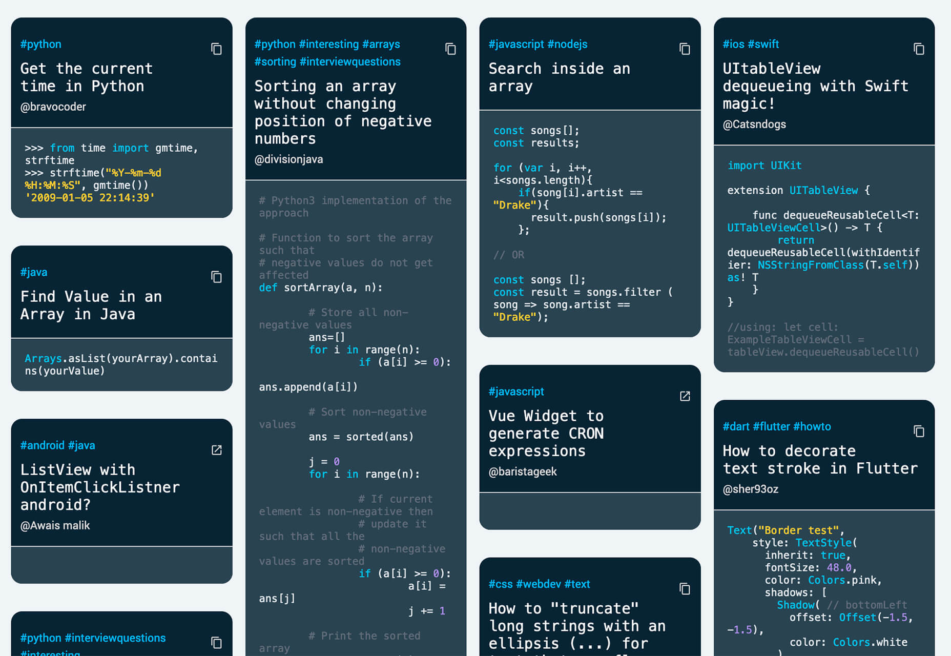 2021年3月設計行業超實用干貨大合集