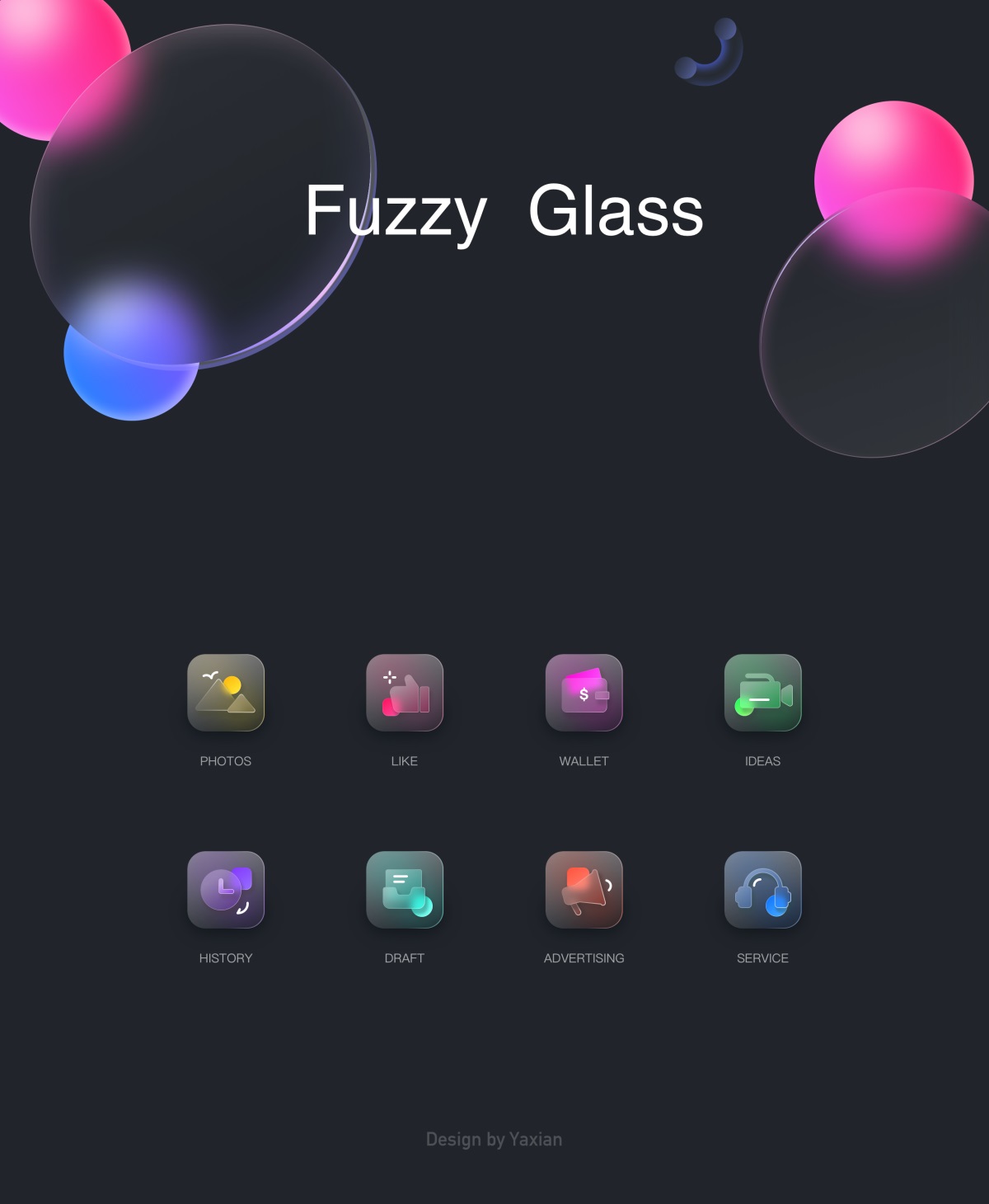 毛玻璃擬態圖標的臨摹思路與設計技巧