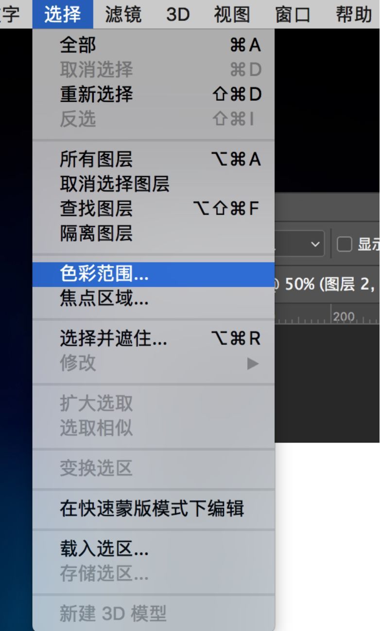 Photoshopʹ�ùPˢ��������ˇ�g�ֽ̳�