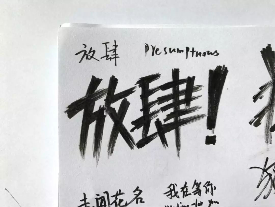 Photoshopʹ�ùPˢ��������ˇ�g�ֽ̳�