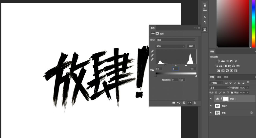 Photoshopʹ�ùPˢ��������ˇ�g�ֽ̳�