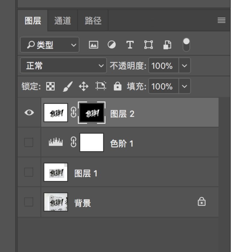 Photoshopʹ�ùPˢ��������ˇ�g�ֽ̳�