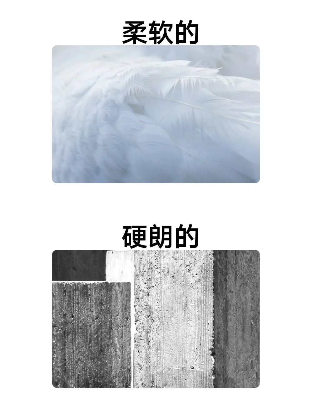 Photoshop如何快速提升海報作品的質感