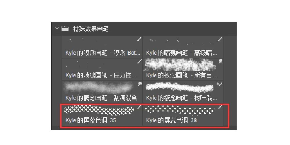 Photoshop如何快速提升海報作品的質感