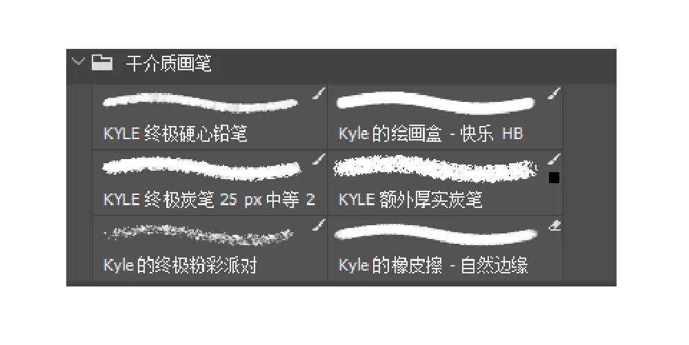 Photoshop如何快速提升海報作品的質感