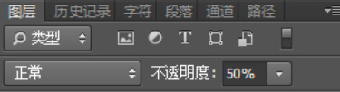 Photoshop制作可愛的逗比立體字教程