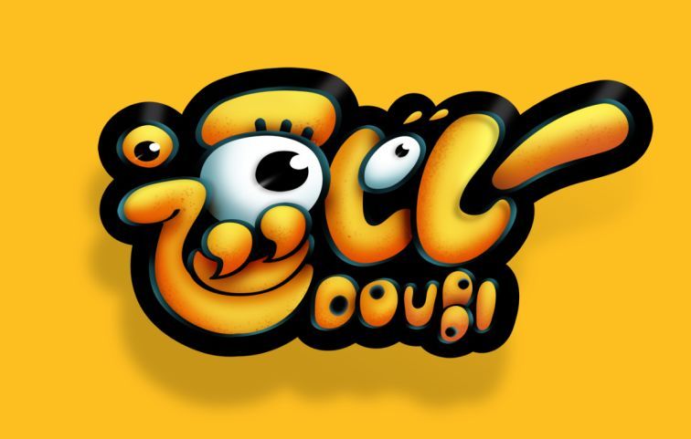 Photoshop制作可愛的逗比立體字教程