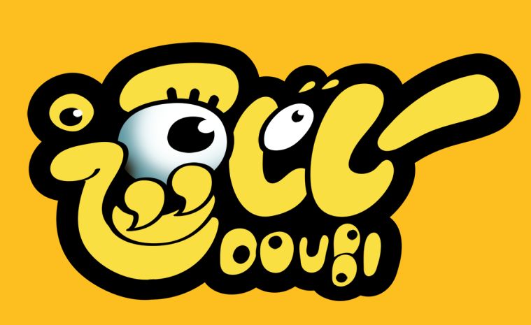 Photoshop制作可愛的逗比立體字教程