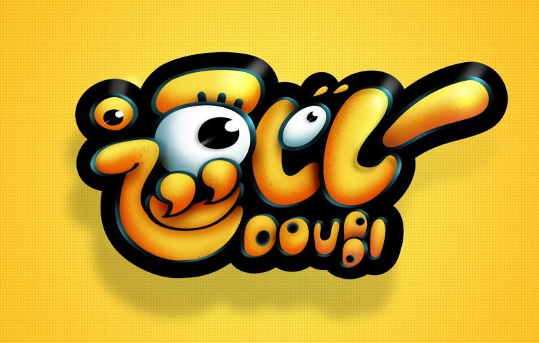 Photoshop制作可愛的逗比立體字教程