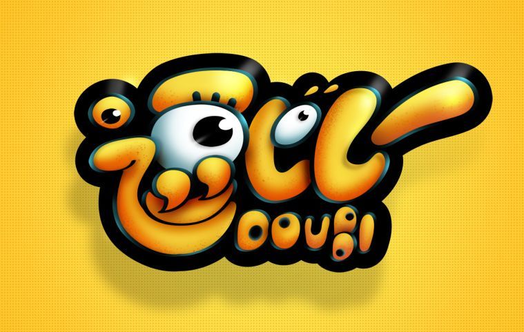 Photoshop制作可愛的逗比立體字教程