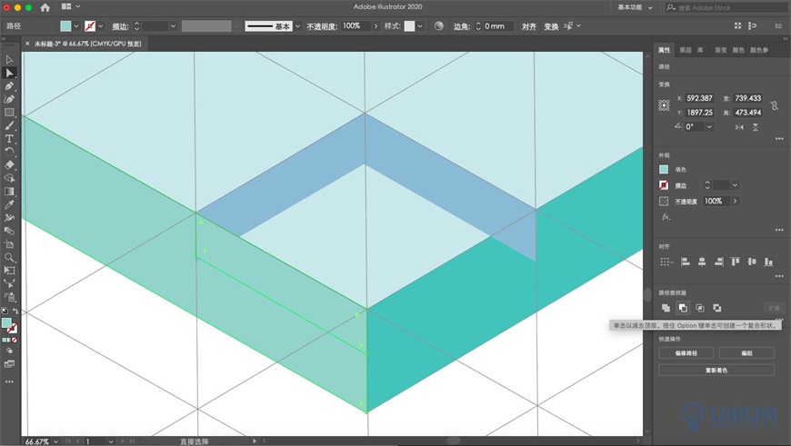 Illustrator繪制2.5D風格創意建筑插畫