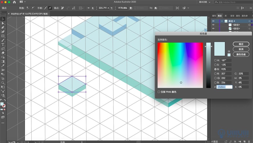 Illustrator�L��2.5D�L���⽨���宋