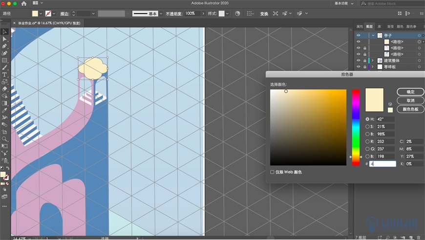 Illustrator�L��2.5D�L���⽨���宋