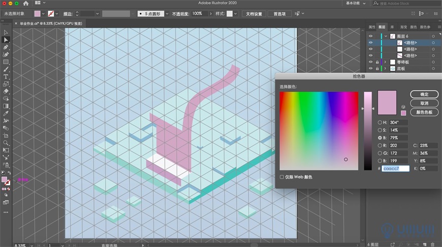 Illustrator�L��2.5D�L(f��ng)��(chu��ng)�⽨���宋