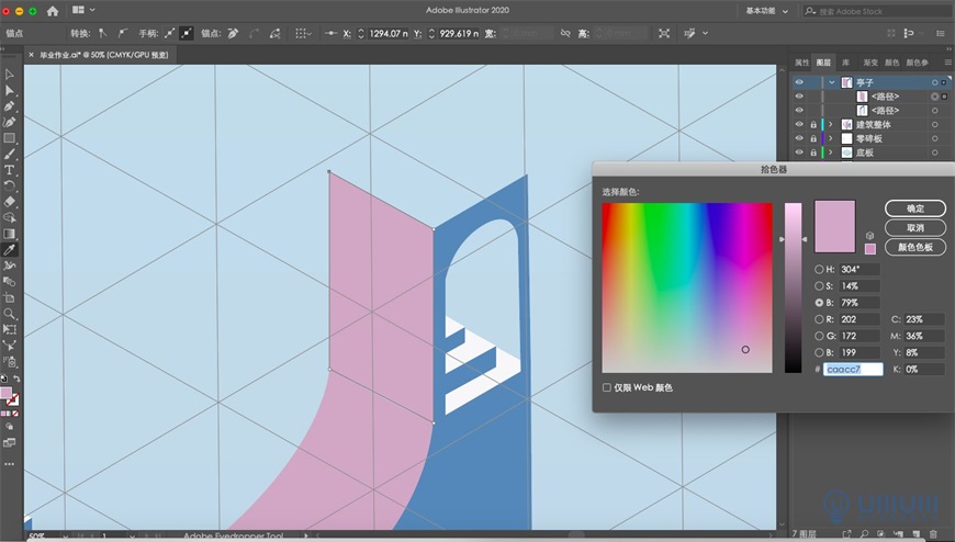 Illustrator�L��2.5D�L���⽨���宋