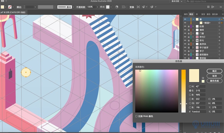 Illustrator�L��2.5D�L���⽨���宋