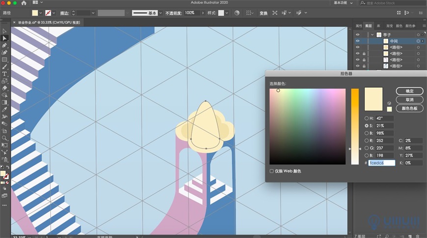 Illustrator�L��2.5D�L���⽨���宋