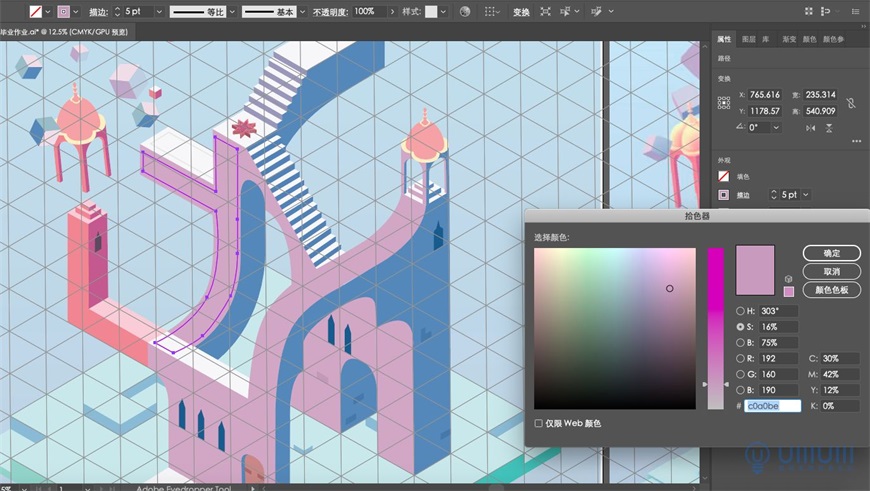 Illustrator�L��2.5D�L���⽨���宋