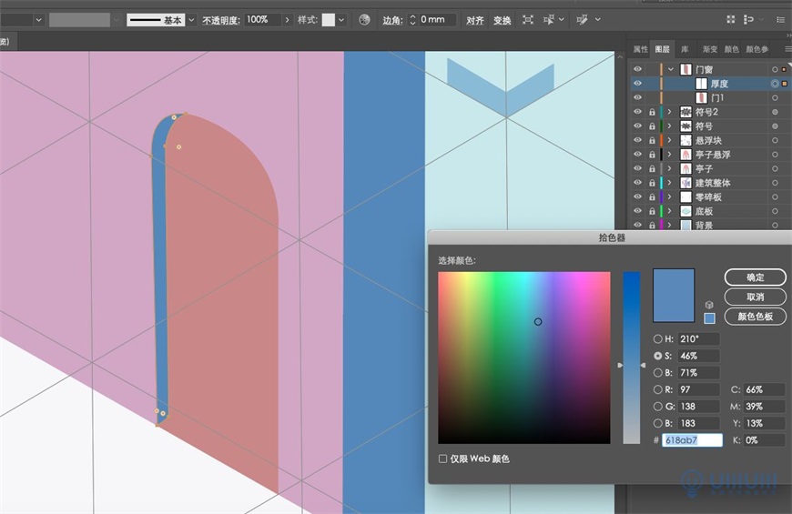 Illustrator�L��2.5D�L��(chu��ng)�⽨���宋