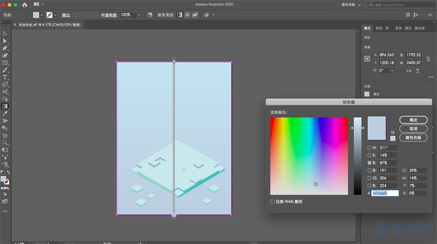 Illustrator�L��2.5D�L���⽨���宋