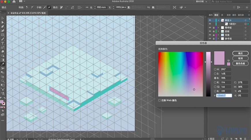 Illustrator�L��2.5D�L���⽨���宋