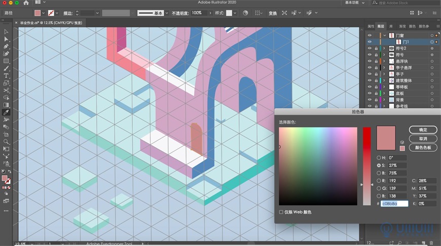 Illustrator�L��2.5D�L��(chu��ng)�⽨���宋