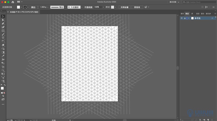 Illustrator繪制2.5D風格創意建筑插畫