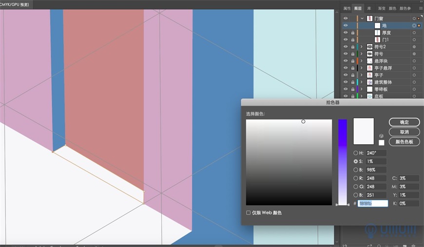 Illustrator�L��2.5D�L��(chu��ng)�⽨���宋