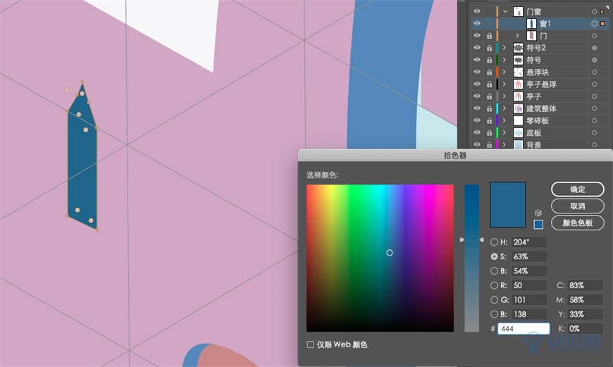 Illustrator�L��2.5D�L���⽨���宋