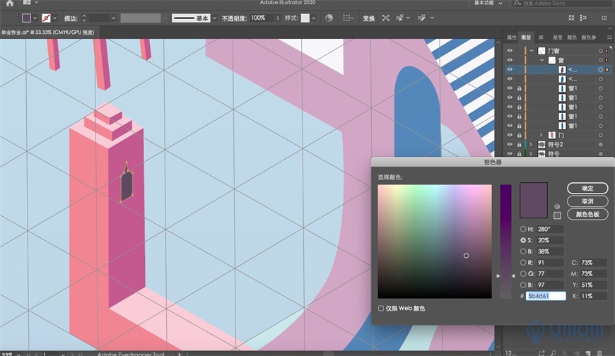 Illustrator�L��2.5D�L���⽨���宋
