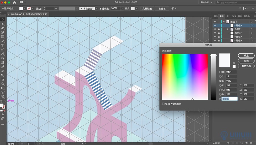 Illustrator�L��2.5D�L(f��ng)��(chu��ng)�⽨���宋