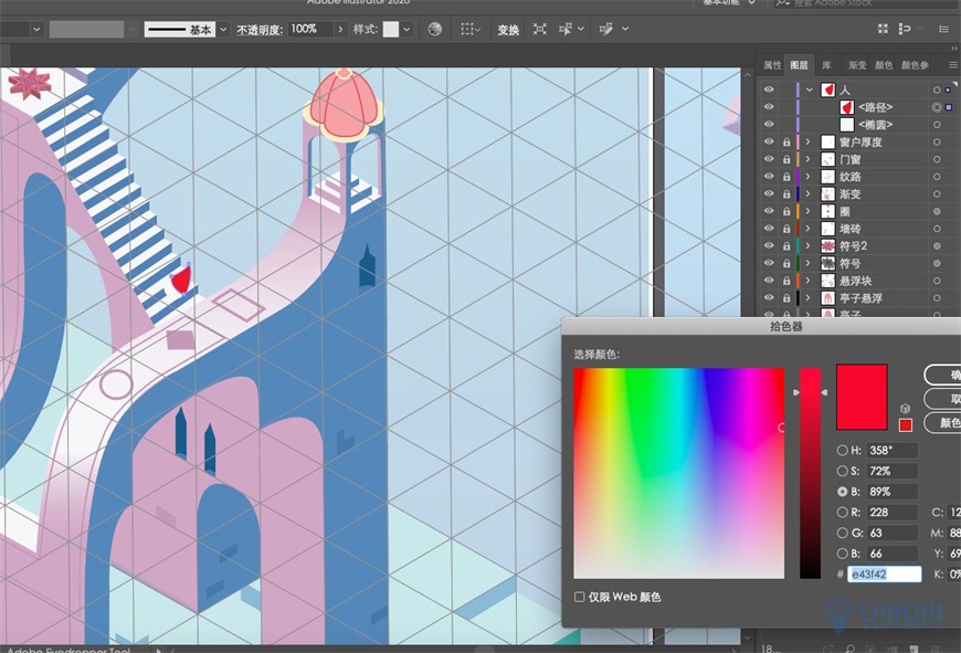Illustrator�L��2.5D�L���⽨���宋