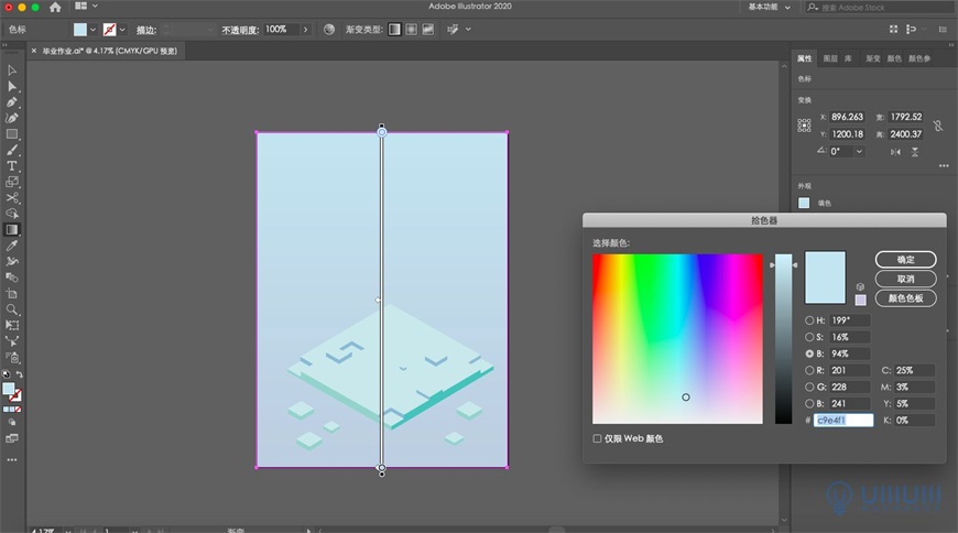 Illustrator�L��2.5D�L���⽨���宋