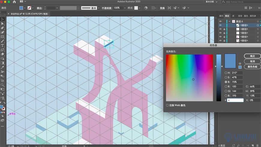 Illustrator�L��2.5D�L(f��ng)��(chu��ng)�⽨���宋