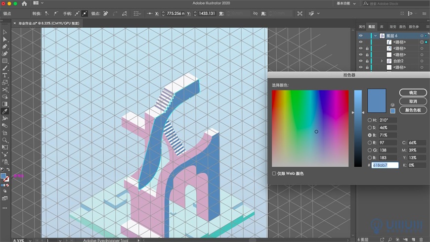 Illustrator�L��2.5D�L(f��ng)��(chu��ng)�⽨���宋