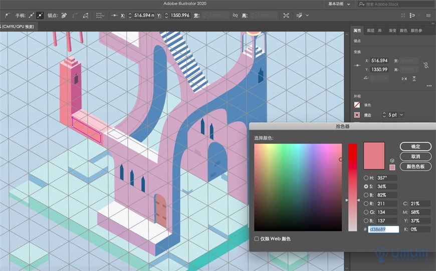 Illustrator�L��2.5D�L���⽨���宋