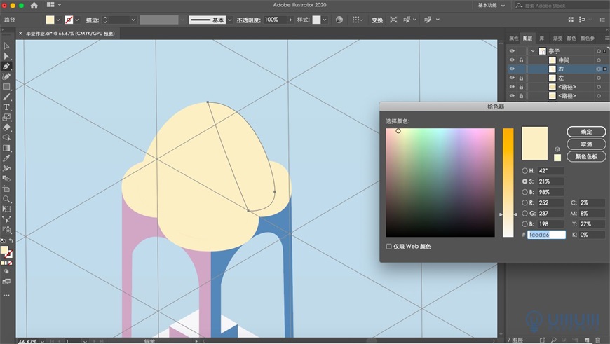 Illustrator�L��2.5D�L���⽨���宋