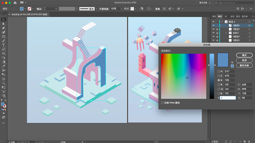Illustrator�L��2.5D�L(f��ng)��(chu��ng)�⽨���宋