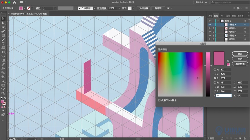 Illustrator�L��2.5D�L���⽨���宋