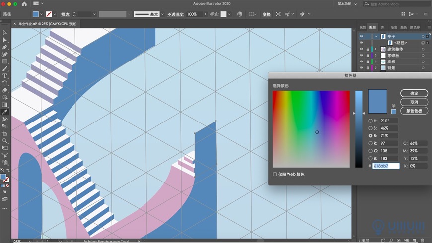 Illustrator�L��2.5D�L���⽨���宋