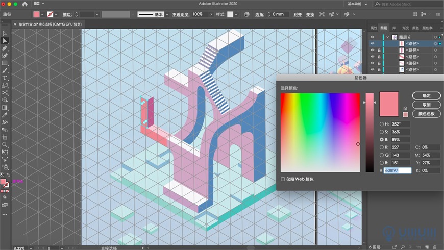 Illustrator�L��2.5D�L���⽨���宋
