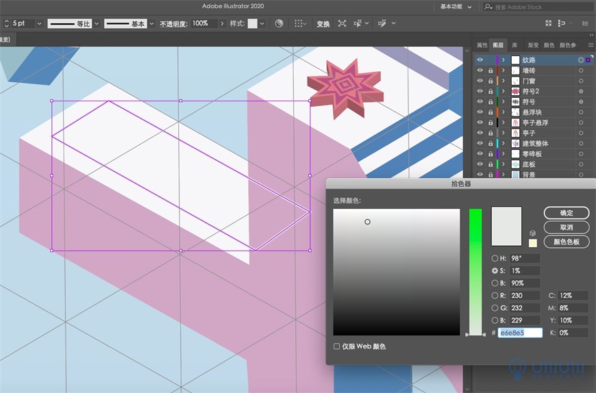 Illustrator�L��2.5D�L���⽨���宋