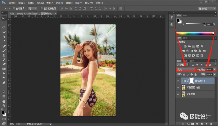 Photoshop�{���⾰��Ů����ůɫˇ�gЧ��