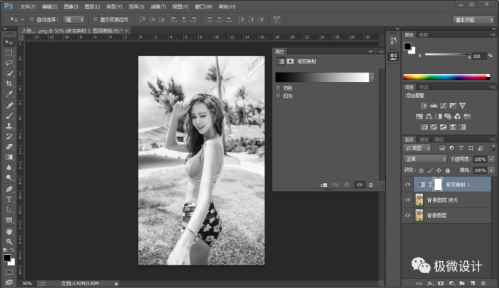 Photoshop�{���⾰��Ů����ůɫˇ�gЧ��
