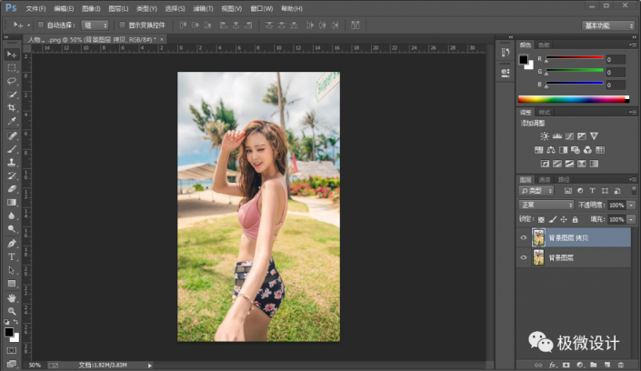 Photoshop�{���⾰��Ů����ůɫˇ�gЧ��