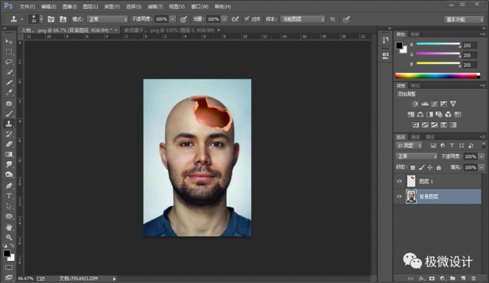 Photoshop�ϳ��X�����_�Ą�������Ч��