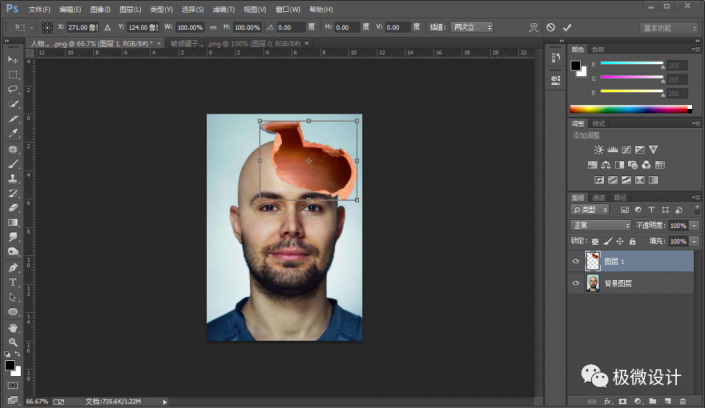 Photoshop合成腦洞大開(kāi)的創(chuàng)意人像效果