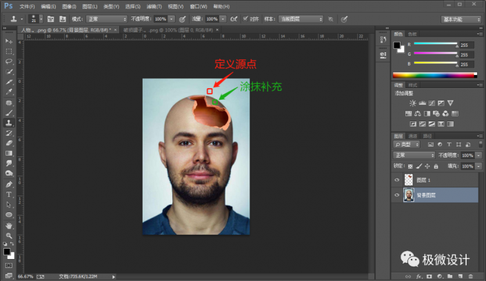 Photoshop�ϳ��X�����_�Ą�������Ч��