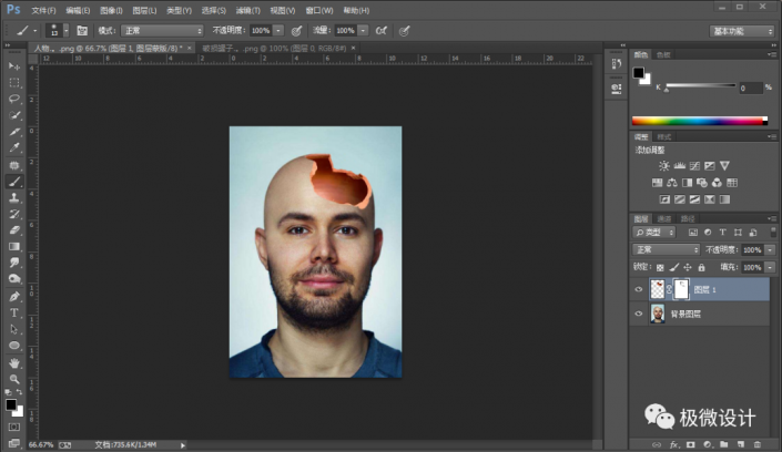 Photoshop�ϳ��X�����_�Ą�������Ч��
